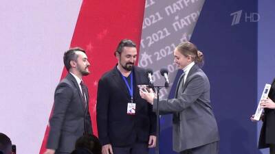 Победителей национальной премии «Патриот» объявили в Москве