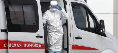 Смерть еще четырех человек от коронавируса подтверждена в Карелии