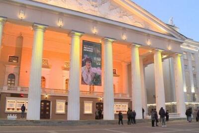 Драмтеатр в Брянске отметит юбилей большим творческим вечером