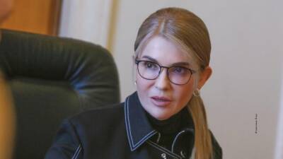 Юлия Тимошенко - Тимошенко заявила о неконституционности принятого законопроекта 5600 - hubs.ua - США - Украина