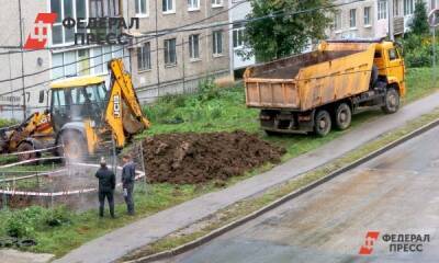 СК: кузбасская чиновница заключила незаконный контракт на ремонт теплосетей