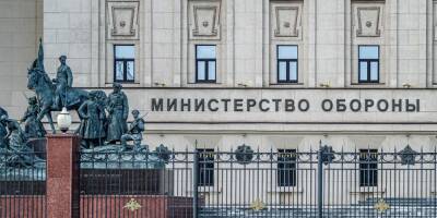 В Москве арестовали ведущего советника департамента Минобороны