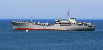 Украина вернула свой корабль, провоцировавший Россию в Керченском...