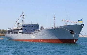 В России занервничали из-за приближения корабля «Донбасс» к Керченскому проливу