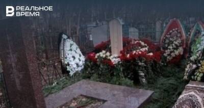 В Казани на содержание кладбищ потратят 19,5 млн рублей