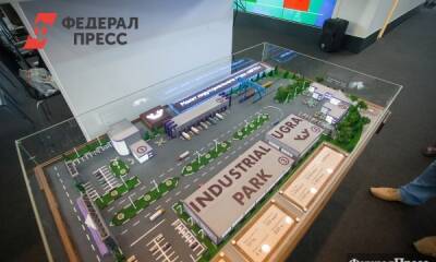 В 2022 году в Сургуте начнут возводить масштабный научный центр