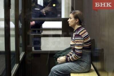 Верховный суд Коми оставил Ирину Шеремет под арестом