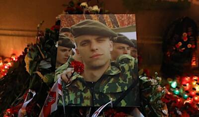 В Вашингтоне назовут улицу в честь белоруса Романа Бондаренко, убитого силовиками