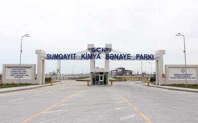 В 2022 г. в Сумгайытском химическом промышленном парке заработают еще 3 предприятия