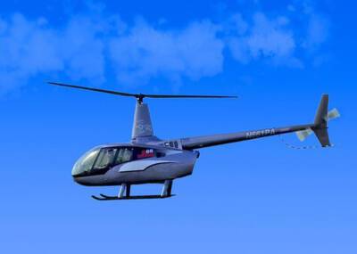 В Кузбассе частный вертолет Robinson R66 подал аварийный сигнал