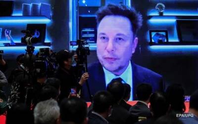 Илон Маск - Илон Маск продал очередной пакет акций Tesla - korrespondent.net - США - Украина