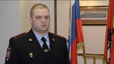 «Страха не было»: полицейский раскрыл подробности задержания стрелявшего в МФЦ «Рязанский»