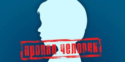 В Псковской области продолжают искать похищенного четырехлетнего мальчика