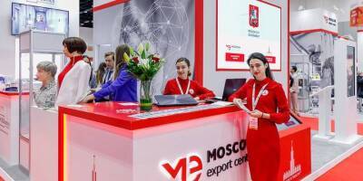 Экспортеры Москвы в 2022 году смогут принять участие в пяти международных выставках