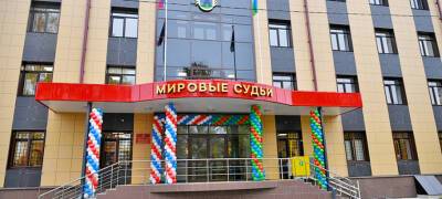 Парковка у здания мировых судей в Петрозаводске будет обустроена после просьб горожан