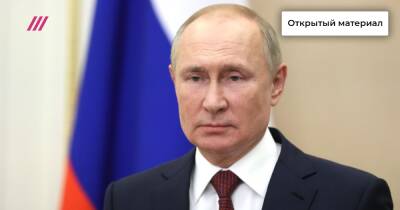 «Путина устраивает система пыток в колониях»: Леонид Гозман — об итогах встреч президента с СПЧ и Байденом