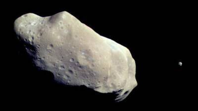 В РАН оценили опасность приближающегося к Земле астероида