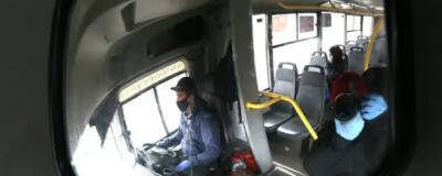 В Ярославле водителя автобуса ограбили на рабочем месте