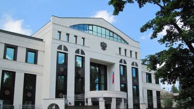 Посольство России в Молдавии выясняет обстоятельства инцидента с Нарочницкой