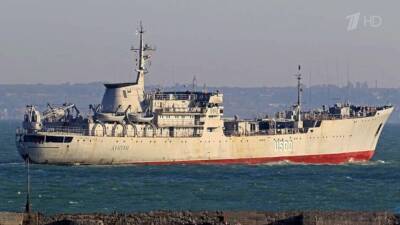 Провокацией и угрозой безопасности мореплавания назвали в ФСБ действия украинского корабля «Донбасс» в Азовском море
