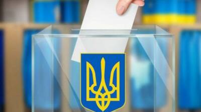 Выборы в Раду: какие партии готовы поддержать украинцы
