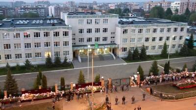 Потерпевшими по делу о стрельбе в казанской гимназии признали свыше 600 человек