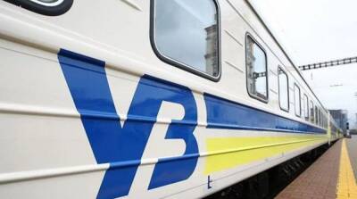 Стало известно, куда украинцы чаще всего ездят поездом на Новый год
