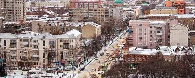 Ростовчан предупредили о похолодании и усилении ветра в ближайшие выходные