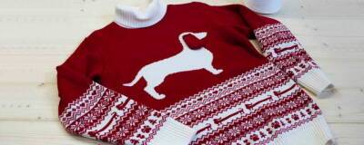 Выберите для себя идеальный «рождественский» свитер
