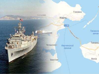 Как злили Россию: военные провокации в Черном море, грозившие миру серьезными последствиями