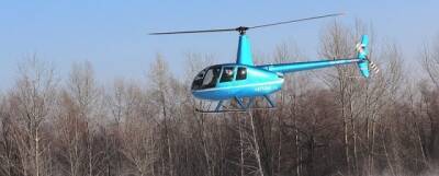 МЧС Хакасии: вертолет Robinson R-66 разбился в Ташпытском районе