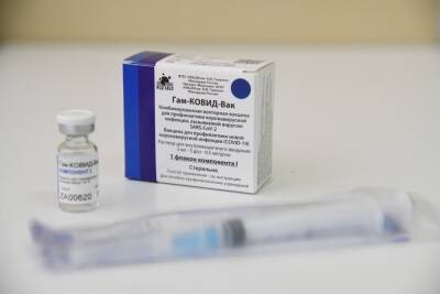 В Волгоградскую область доставили новую партию вакцины от COVID-19