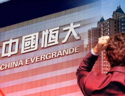 Evergrande получил дефолтный рейтинг по валютным обязательствам