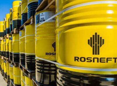 «Роснефть» названа единственной привлекательной для инвестиций компанией России
