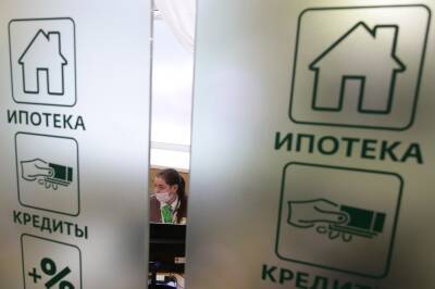В Дагестане запустят региональную программу льготной ипотеки