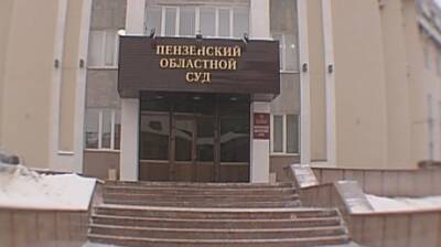 Минздрав РФ высказался по иску пензенца к главному санврачу области