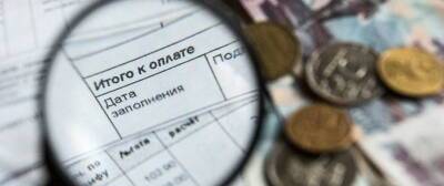 Россиян предупредили о росте тарифов ЖКУ примерно на 4%