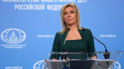 Захарова назвала провокацией инцидент с украинским кораблем в Черном море