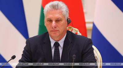 Куба выразила солидарность с Беларусью в противостоянии попыткам Запада дестабилизировать ситуацию в стране