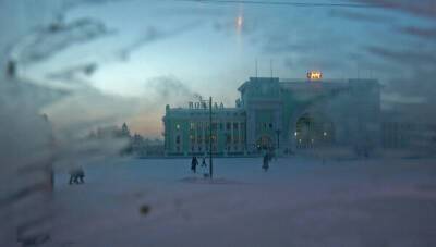 На грядущих выходных в Новосибирск придет потепление до минус шести градусов