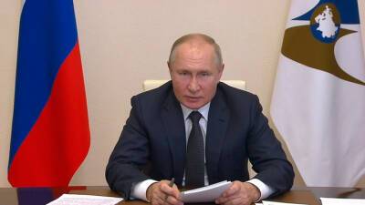 Президент России напомнил о намерениях украинских властей