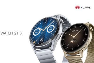 Harmony Os - В Україні стартували продажі смартгодинників Huawei Watch GT 3 — від 7 499 грн та навушники FreeBuds 4i у подарунок - itc.ua - Украина