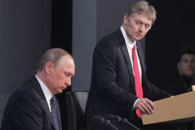 Кремль: предложения России по гарантиям безопасности еще прорабатываются