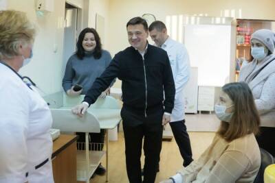 Андрей Воробьёв обсудил с подмосковными педиатрами меры поддержки медиков