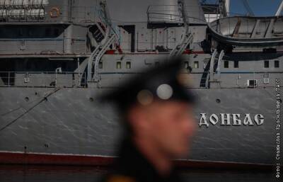 Песков назвал провокационным инцидент с кораблем ВМС Украины "Донбасс"