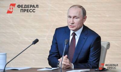 Путин выступил за компромиссы при застройке Охтинского мыса в Петербурге