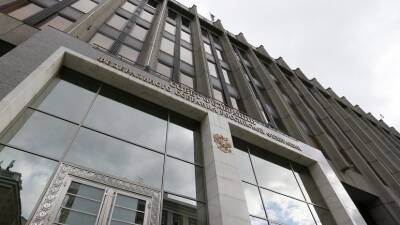 Алексей Майоров - В Совфеде заявили о необходимости модернизации закона о ГМО - russian.rt.com - Россия