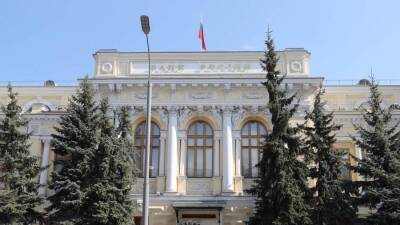 ЦБ протестирует обмен цифрового рубля на иностранную валюту