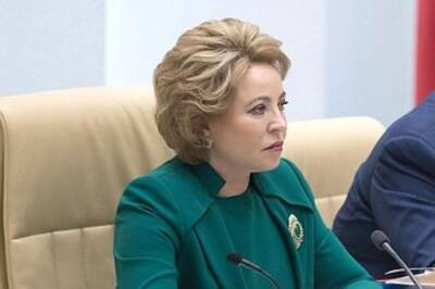 Матвиенко предложила увеличить штрафы за экологические правонарушения