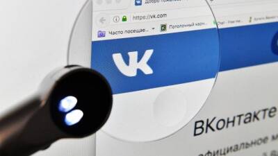 Brand Analytics - ВКонтакте назвала самые популярные темы уходящего года - 5-tv.ru